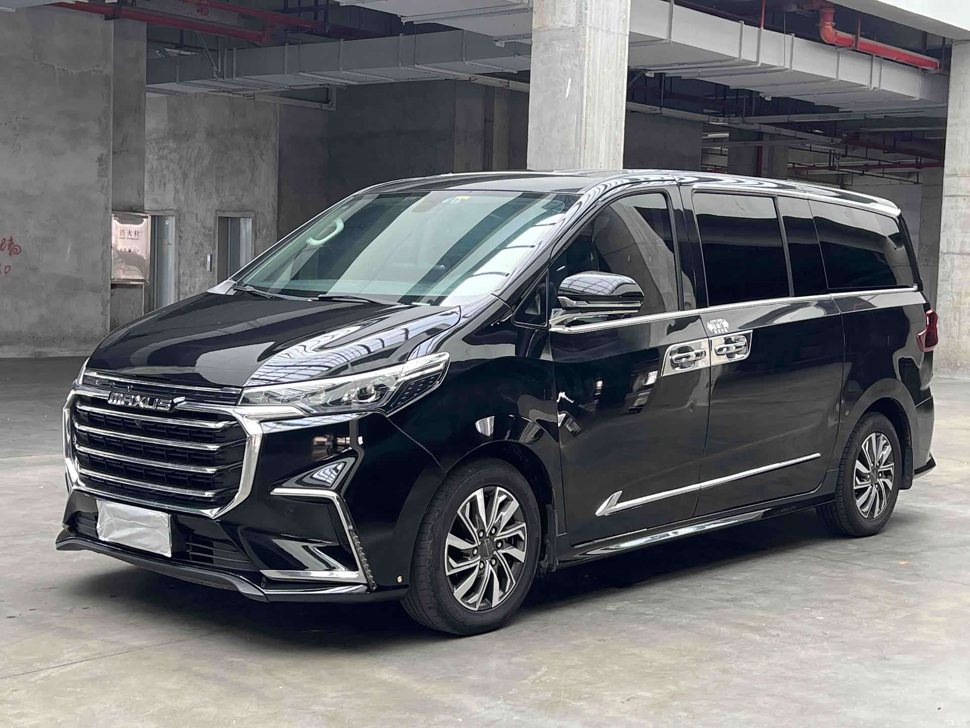 Maxus G20