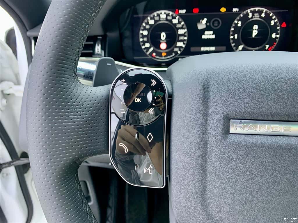 Land Rover Range Rover, 2021 20
