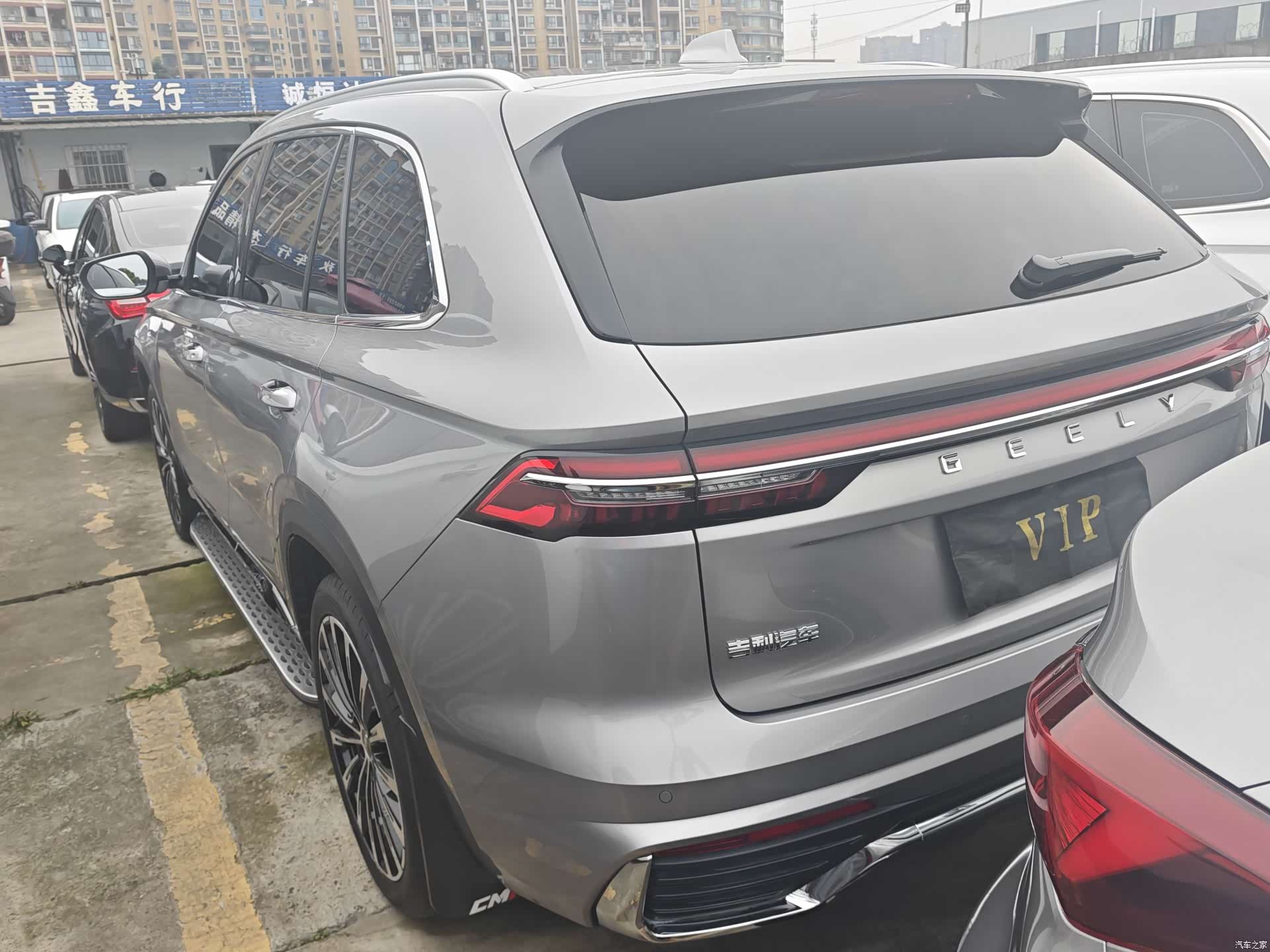 Geely Xingyue L, 2024 16