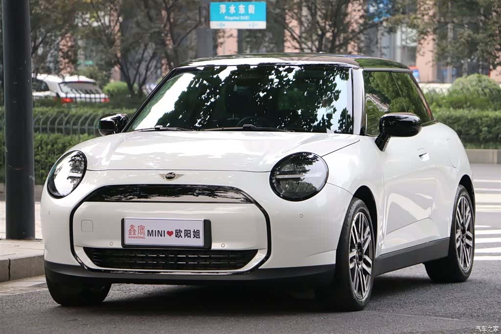 Mini Cooper, 2025 9