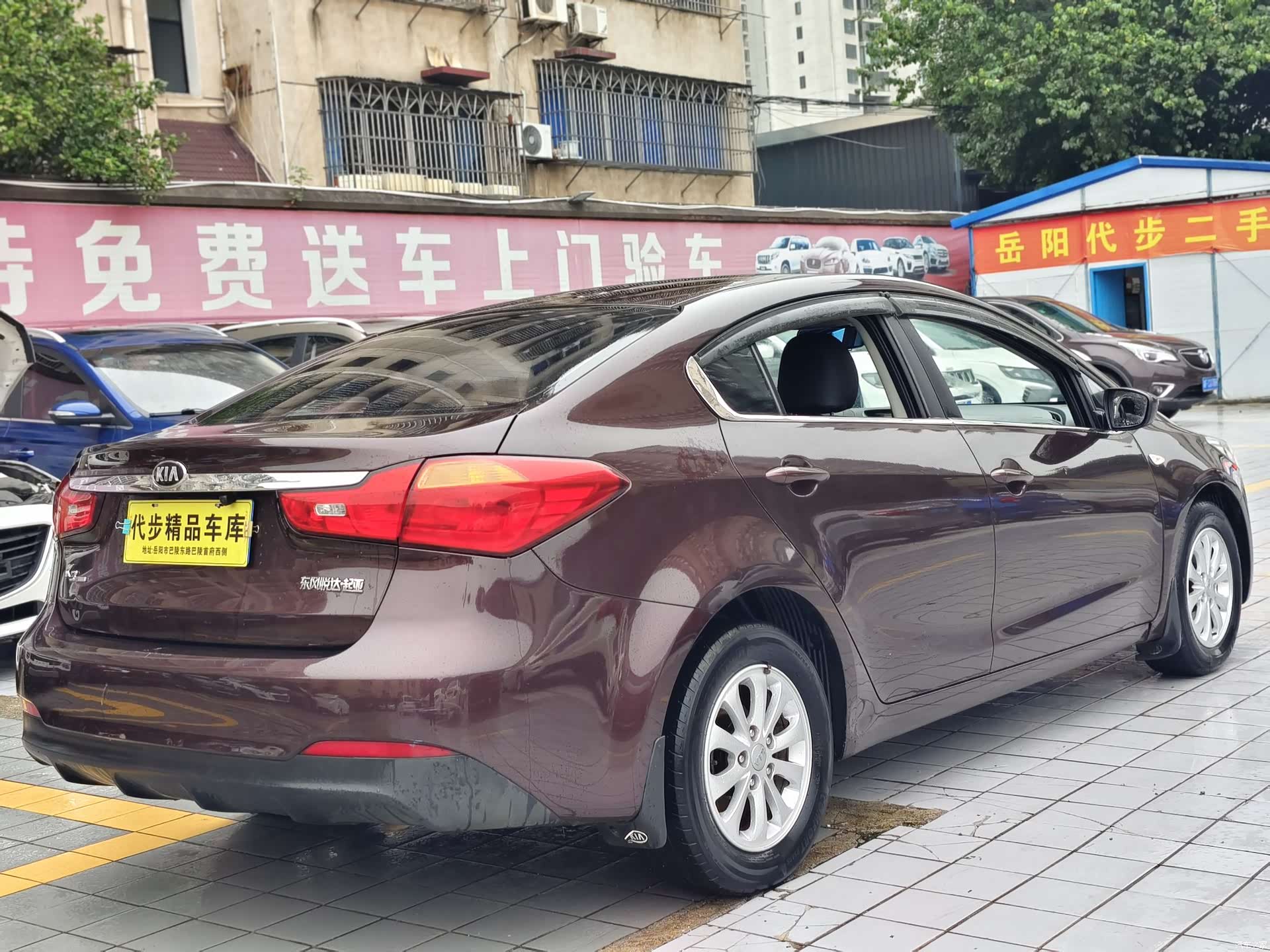 Kia K3, 2015 15