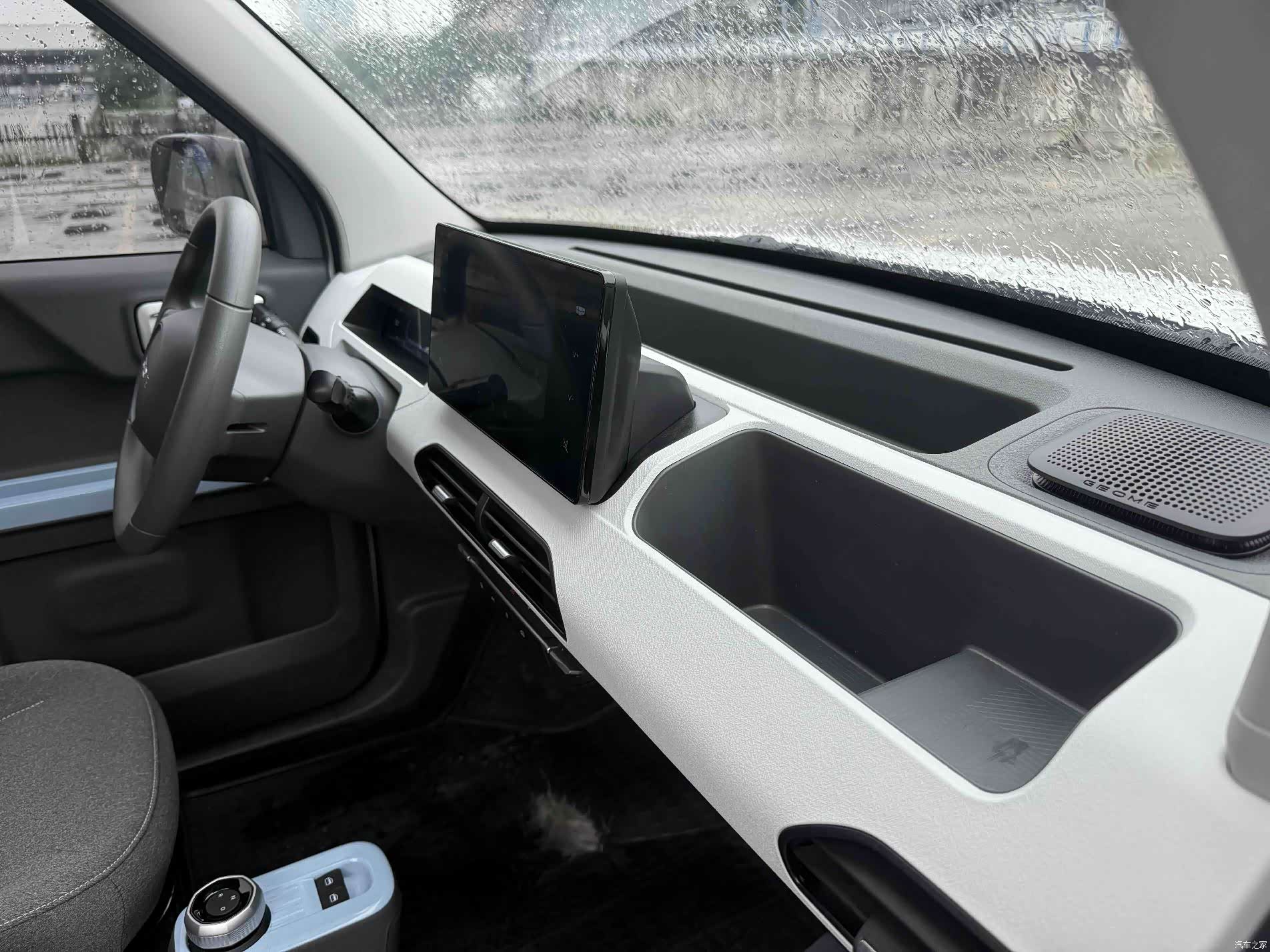 Geely Panda, 2025 11