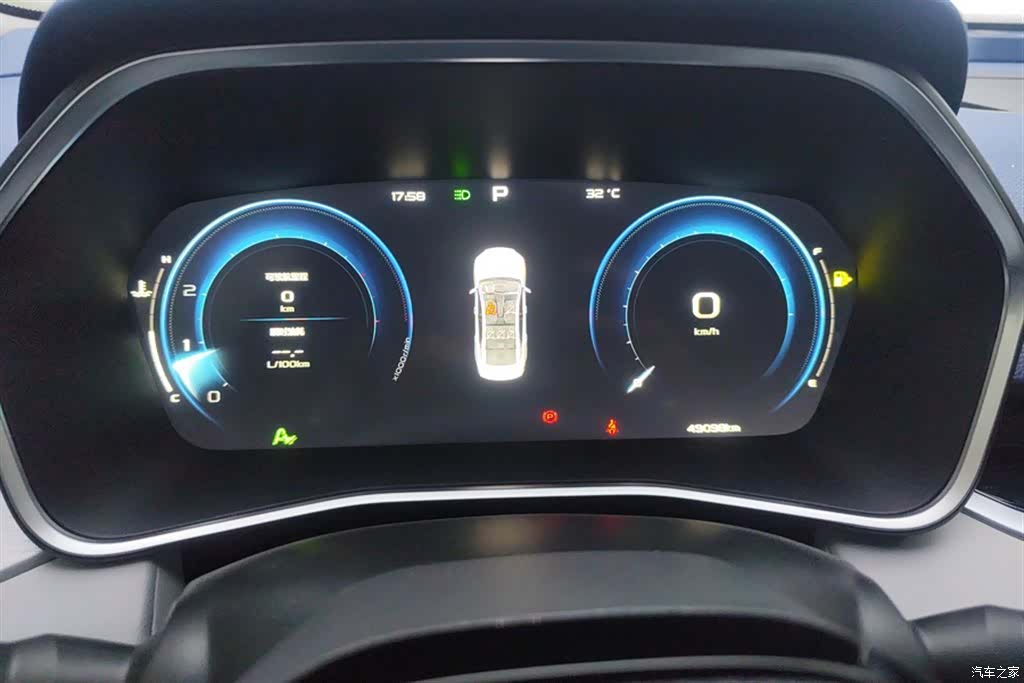 Geely Preface, 2023 14