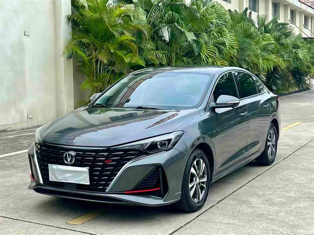 Changan Eado