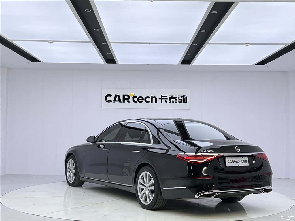Mercedes-Benz S-Class, 2023 7