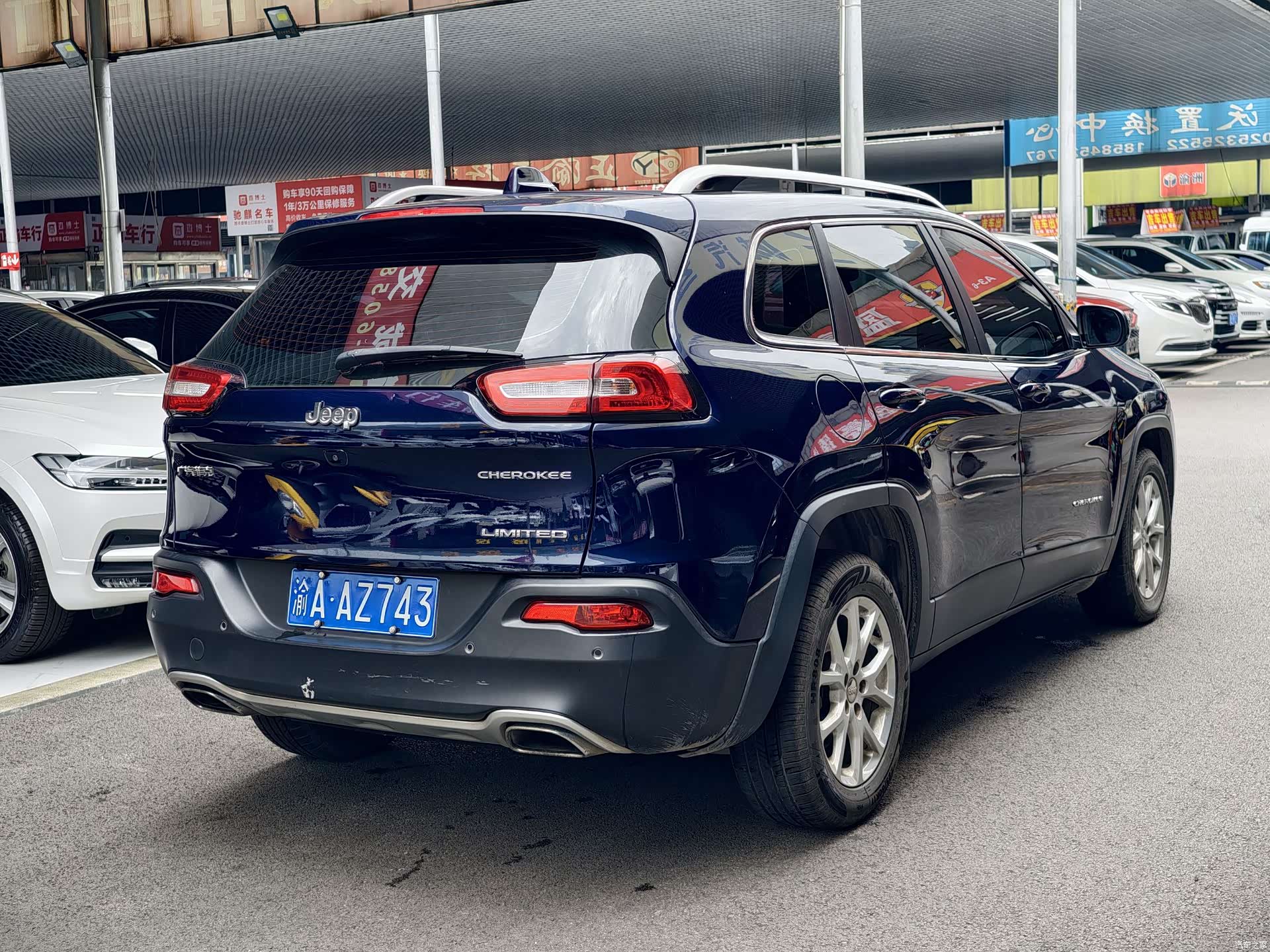 Jeep Cherokee, 2017 3