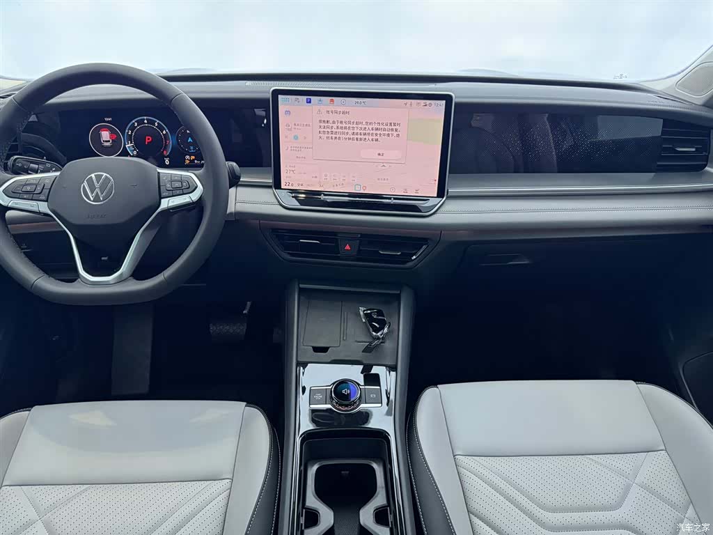 Volkswagen Tayron, 2025 16