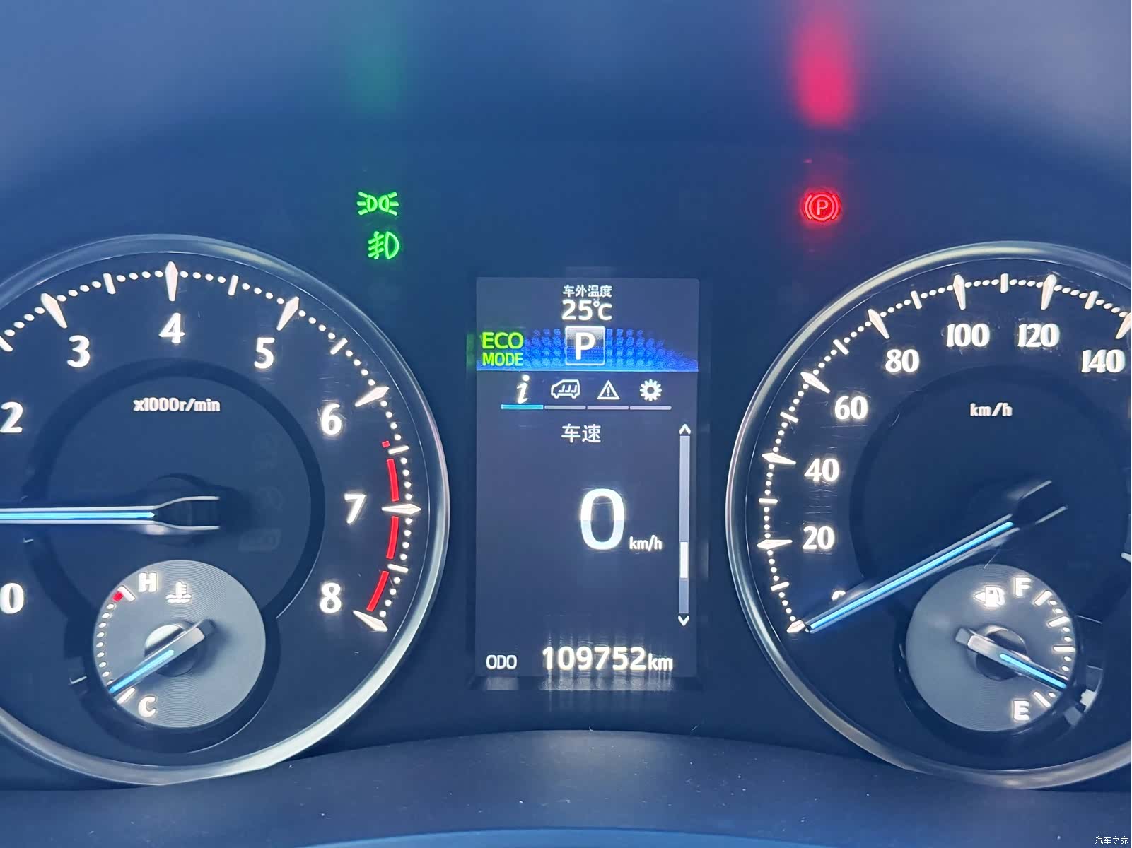Toyota Alphard, 2016 9