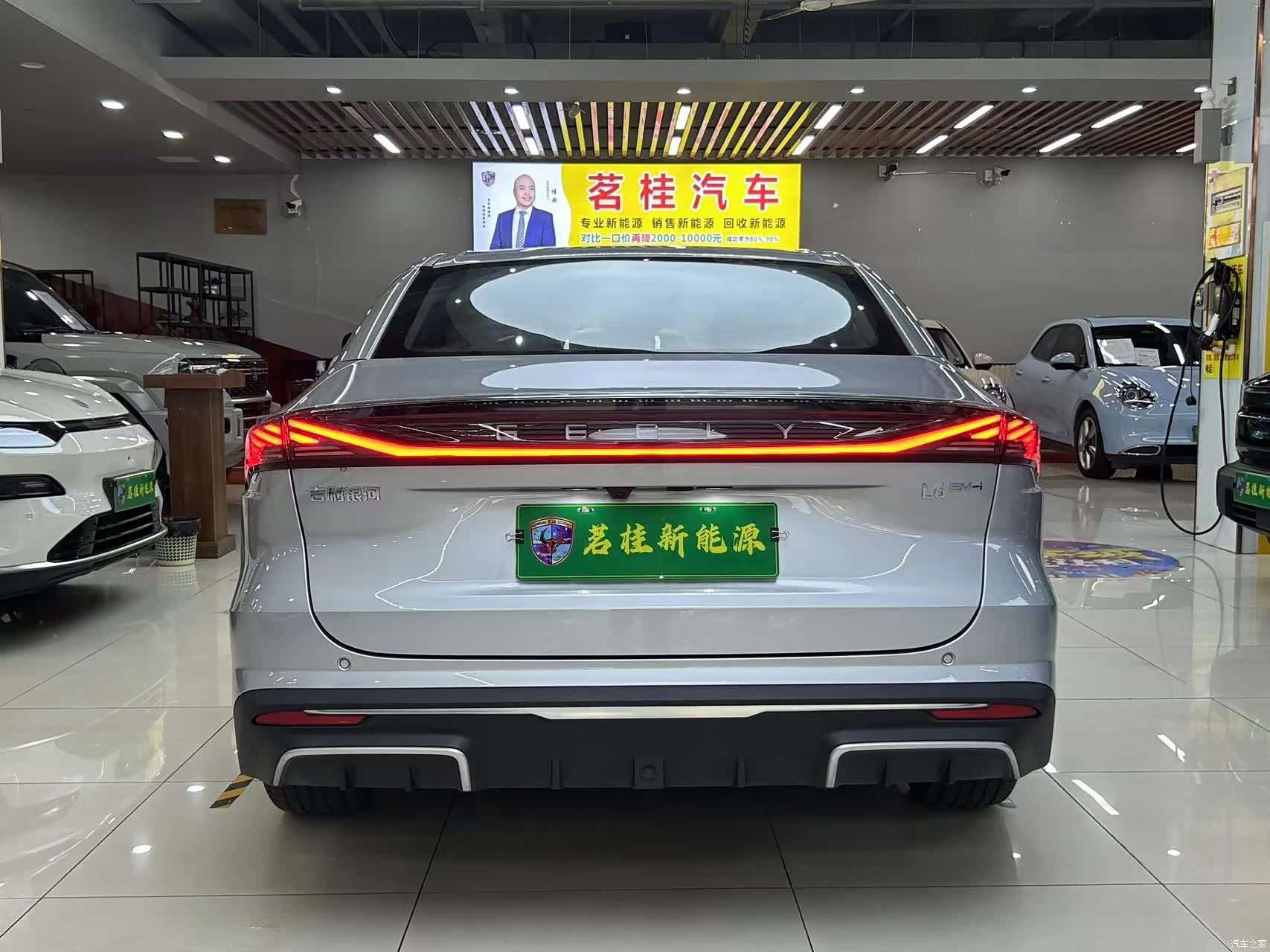 Geely Galaxy L6, 2025 17
