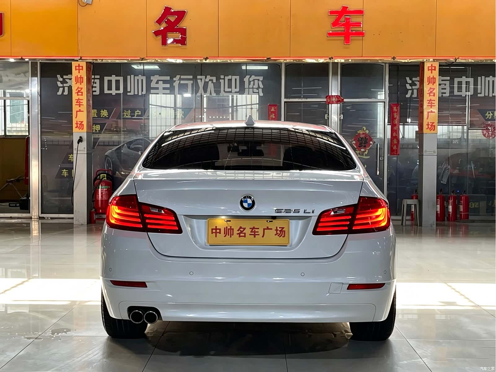 BMW 5 Series, 2015 все фото