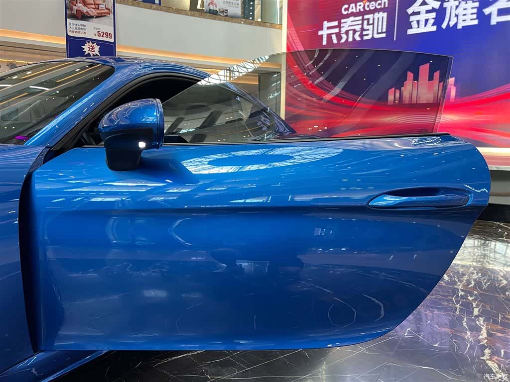 Porsche Cayman, 2018 6