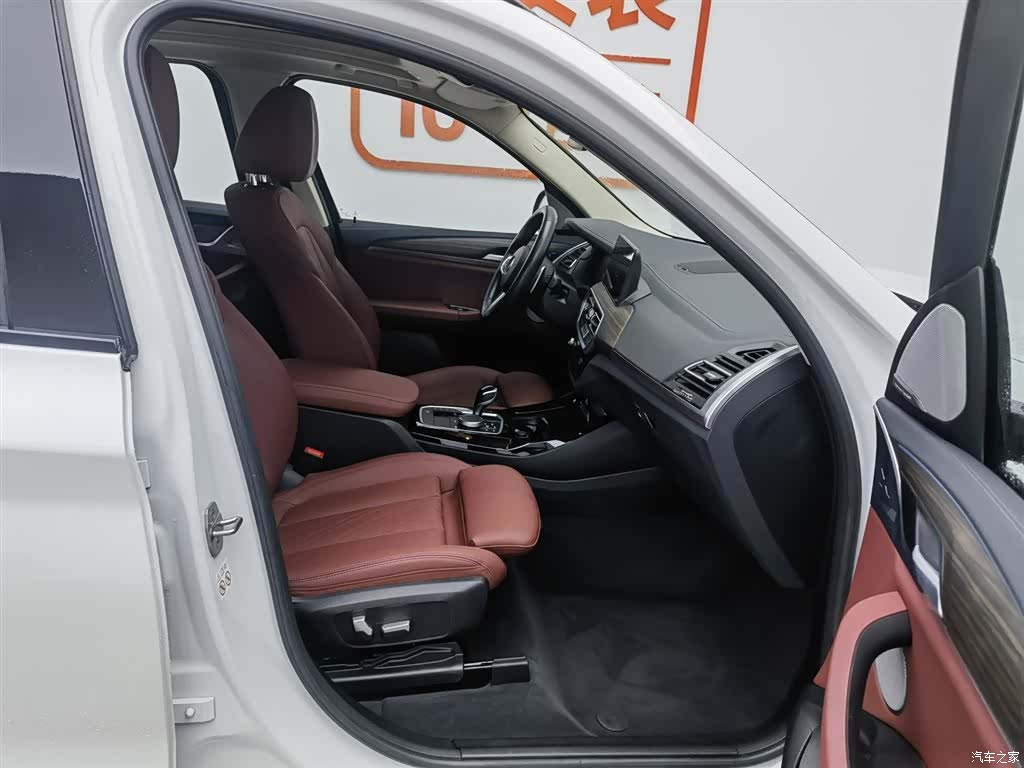 BMW X3, 2021 23
