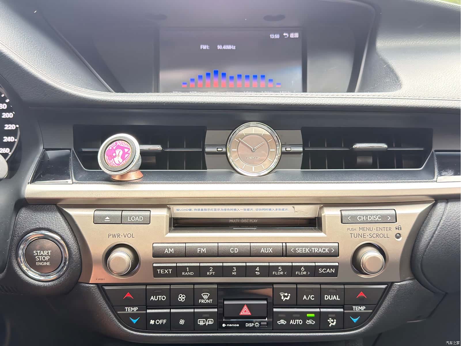 Lexus ES, 2014 14