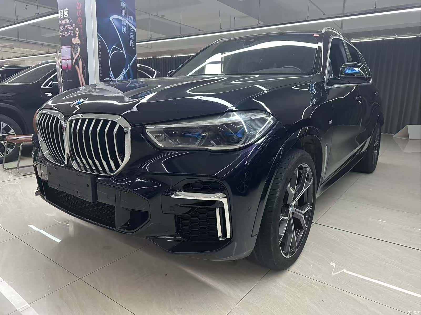 BMW X5, 2022 1