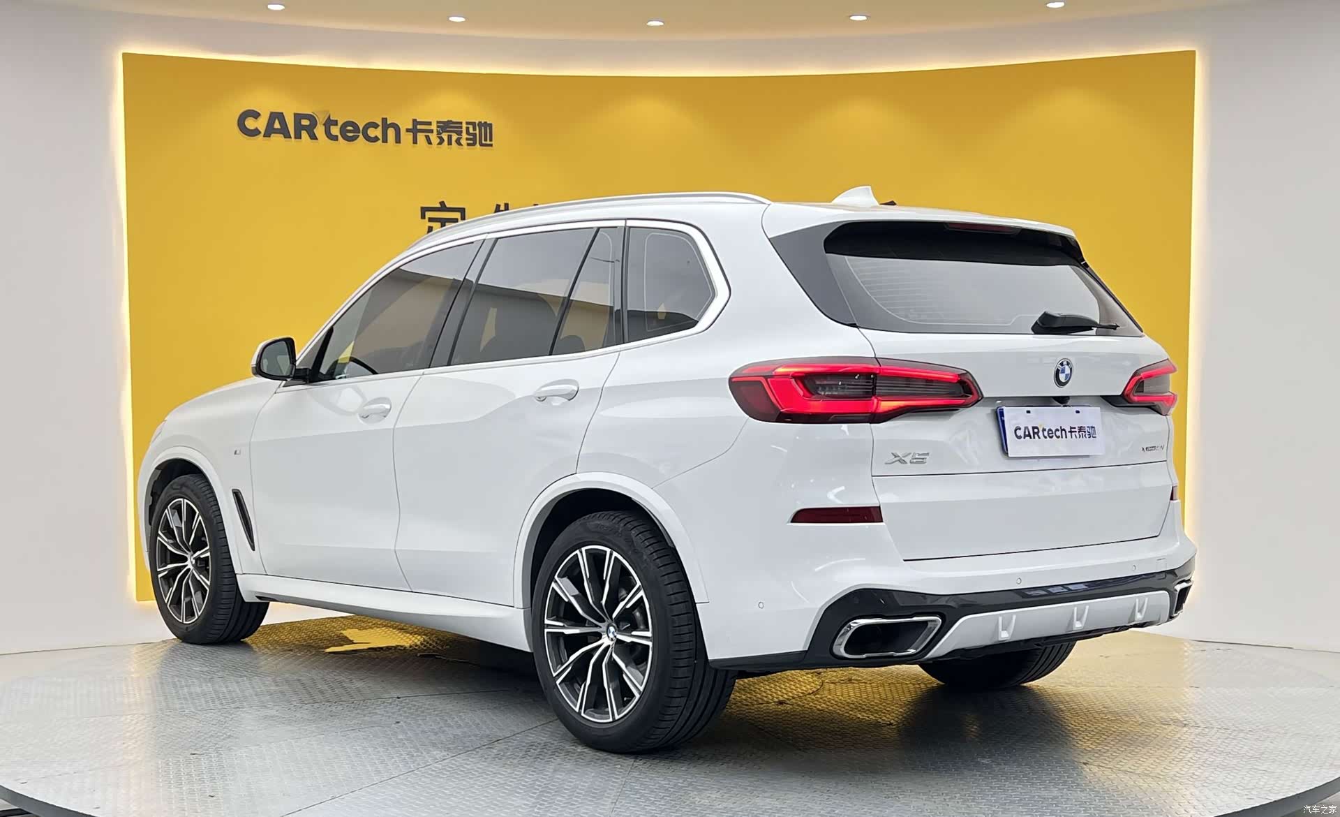 BMW X5, 2019 27