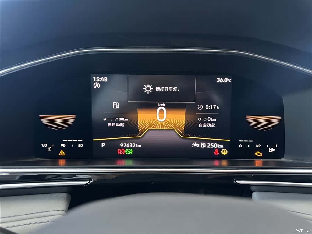 Volkswagen Tiguan L, 2022 10