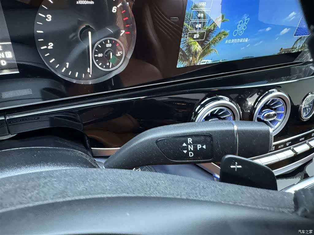 Mercedes-Benz 7, 2023 21