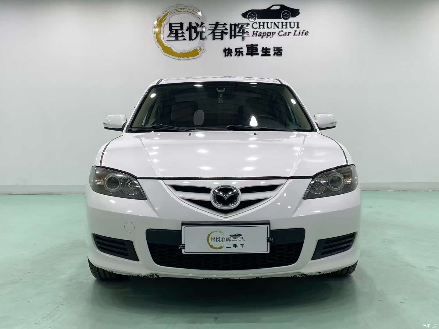 Mazda 3, 2014 2