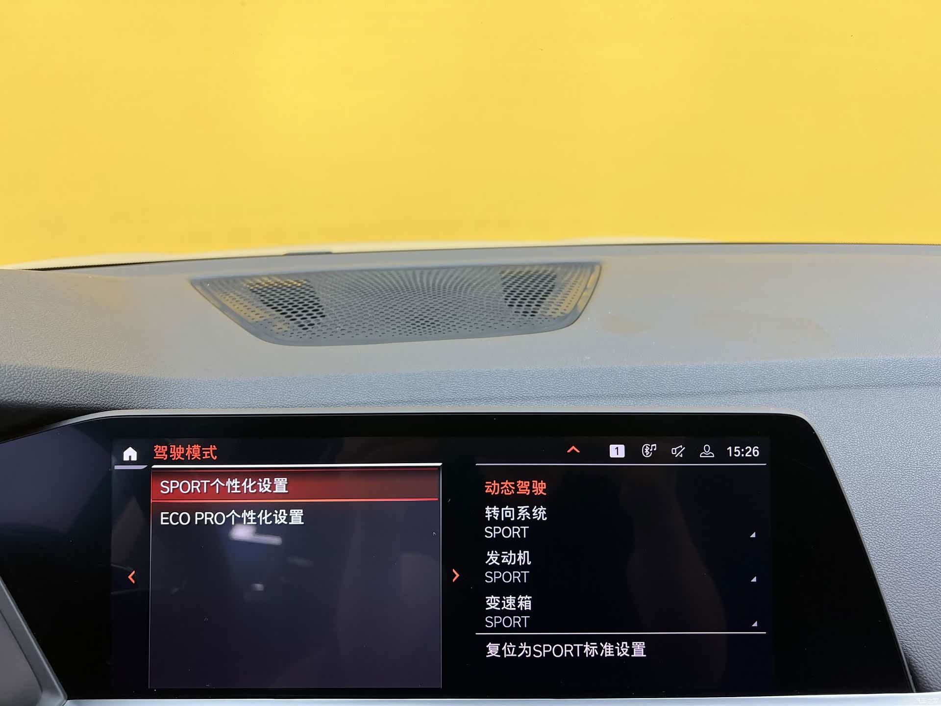 BMW X5, 2019 13