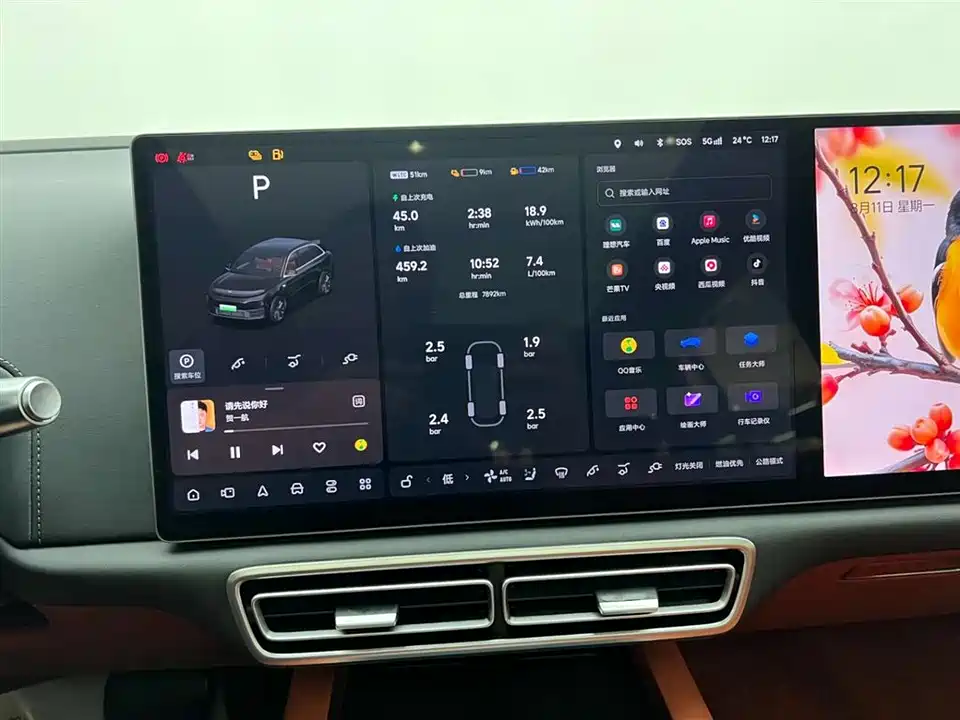 Li Auto Ideal L6