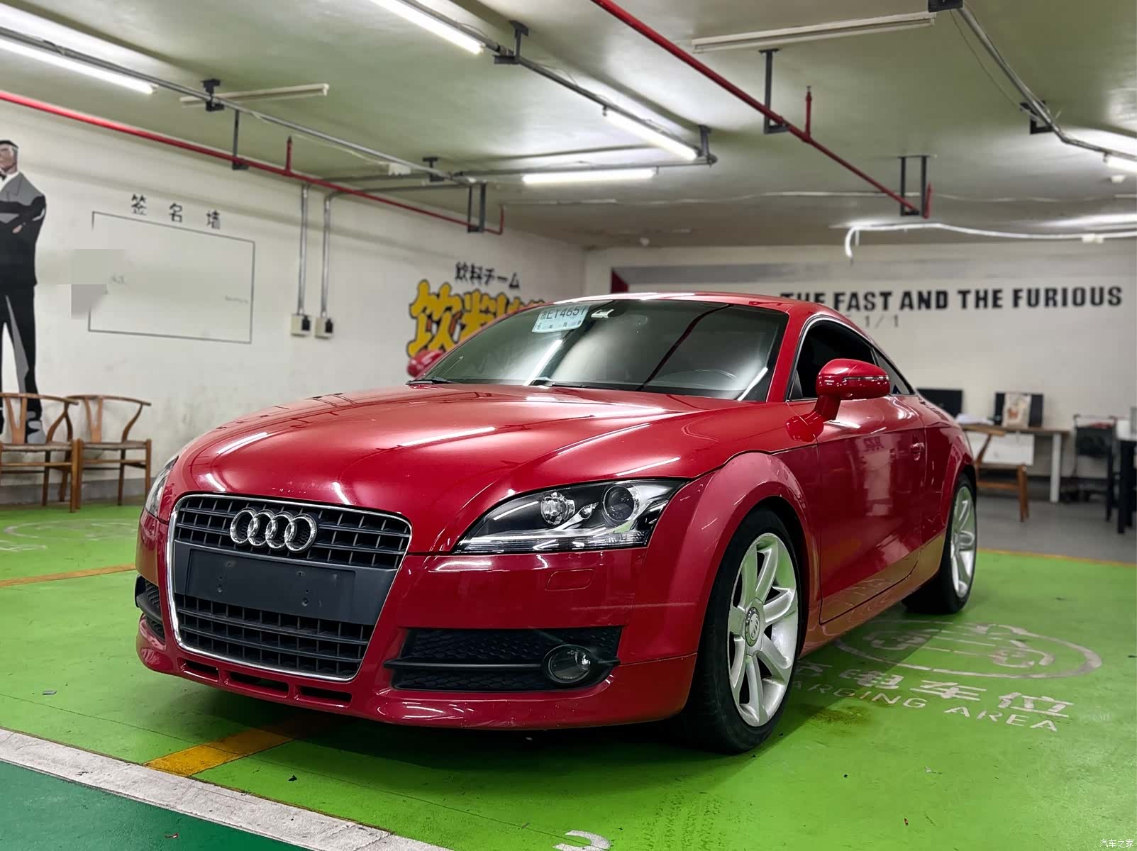 Audi TT, 2009 1