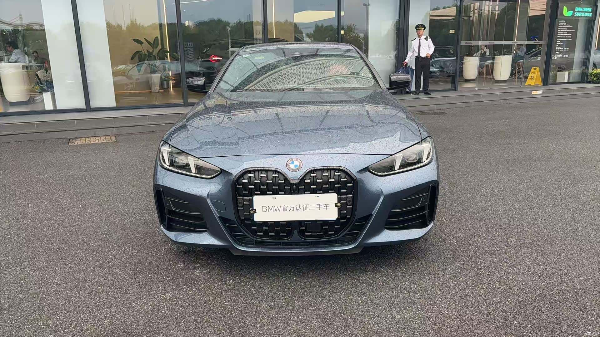 BMW 4 Series, 2025 2