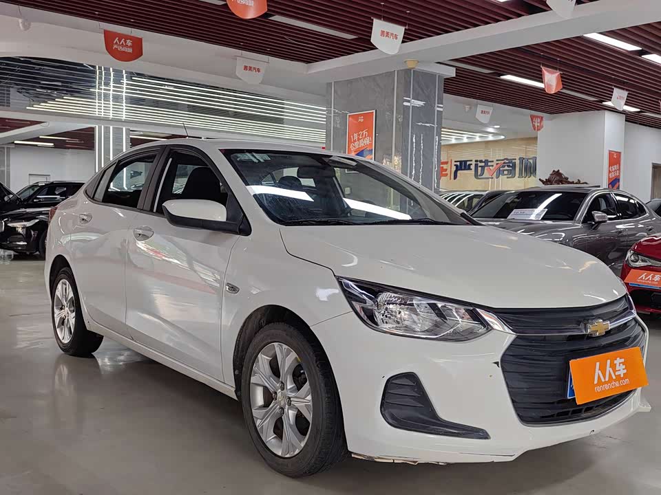 Chevrolet Kovoz Chevrolet Kovoz