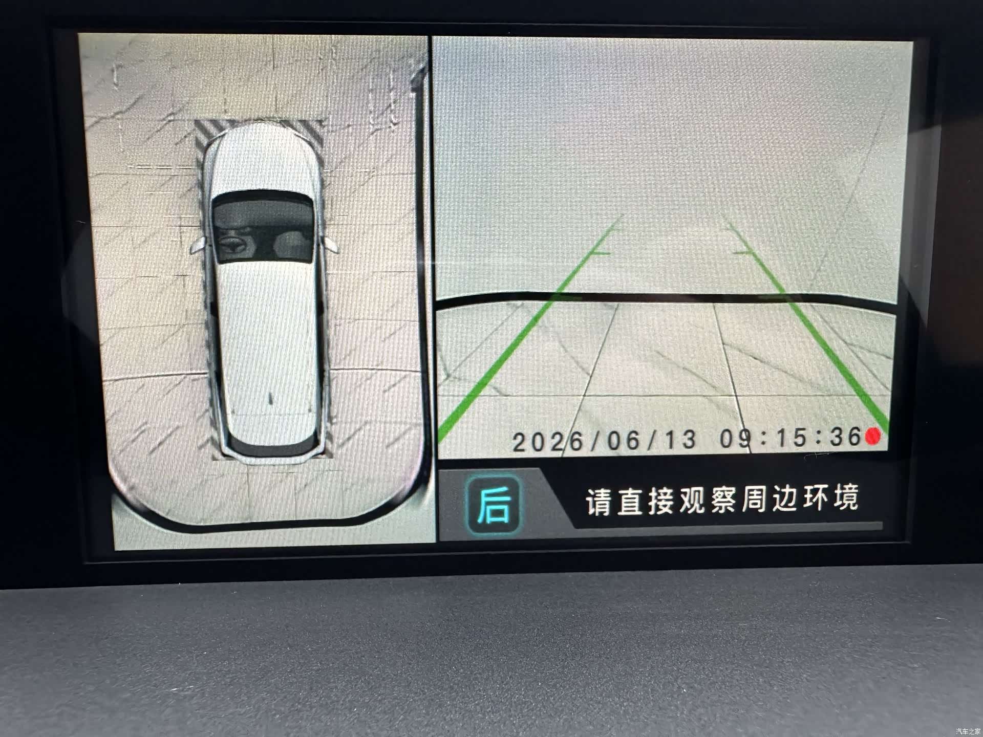 Lexus NX, 2020 16