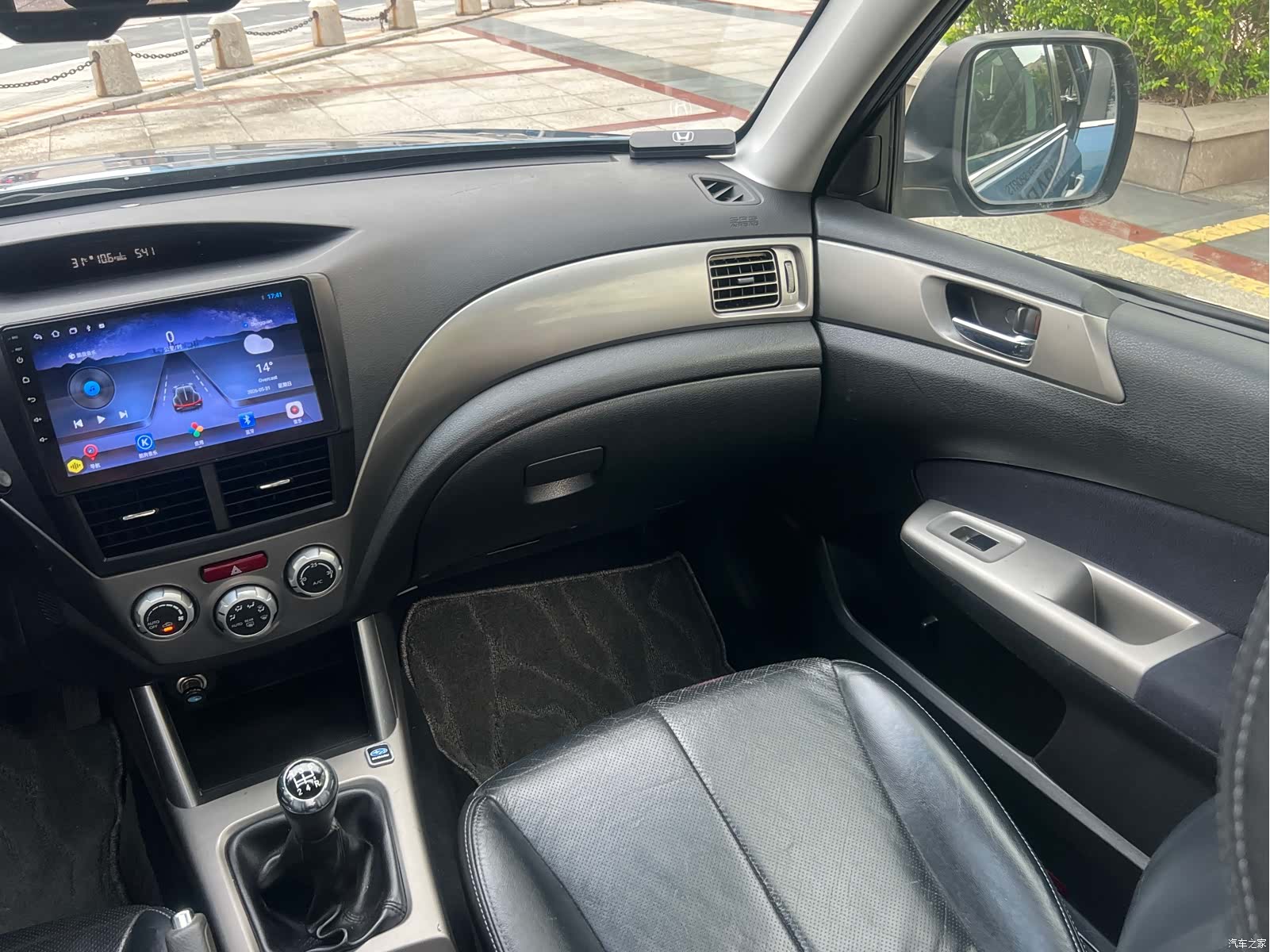 Subaru Forester, 2010 27