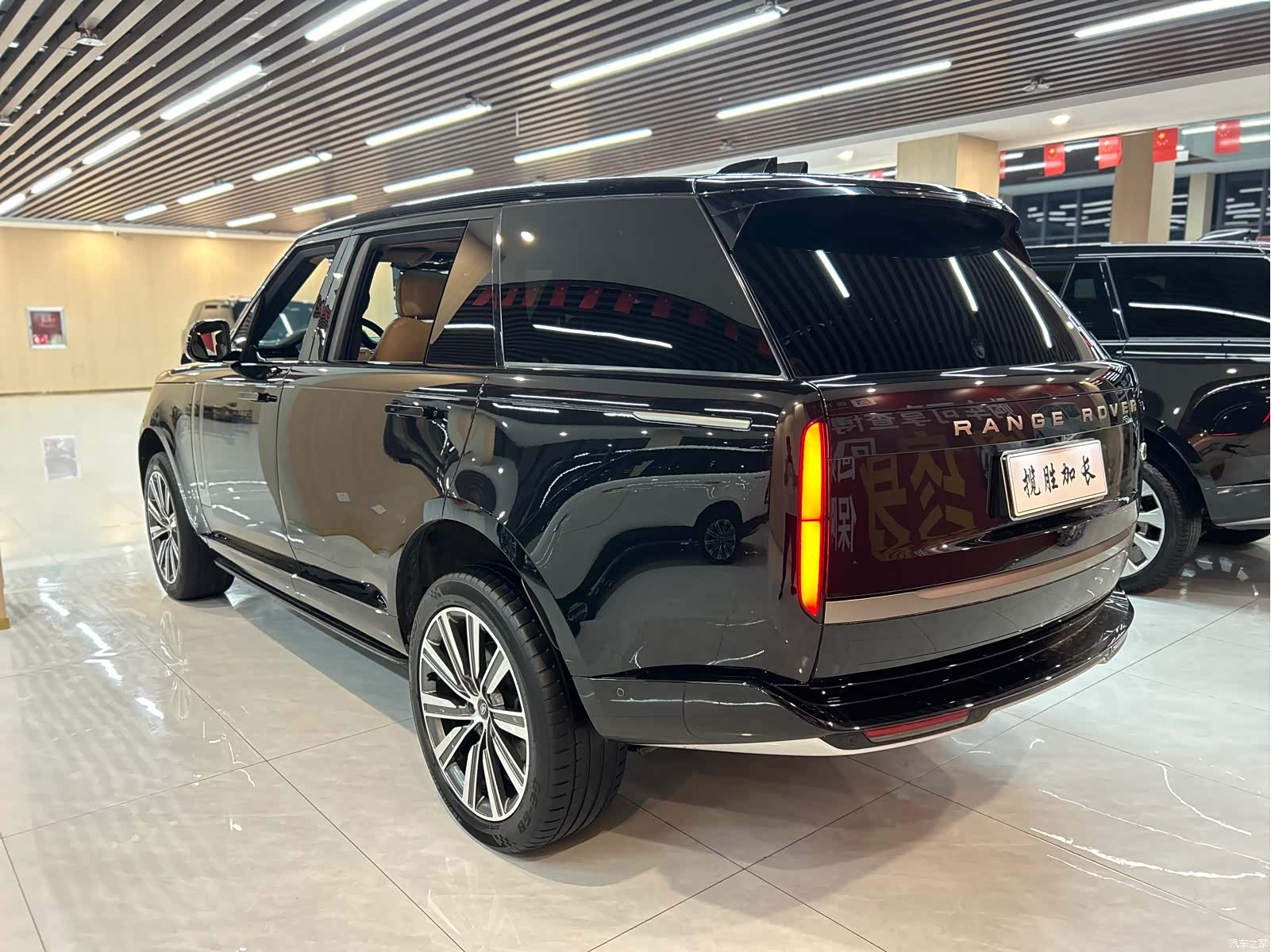 Land Rover Range Rover, 2023 41