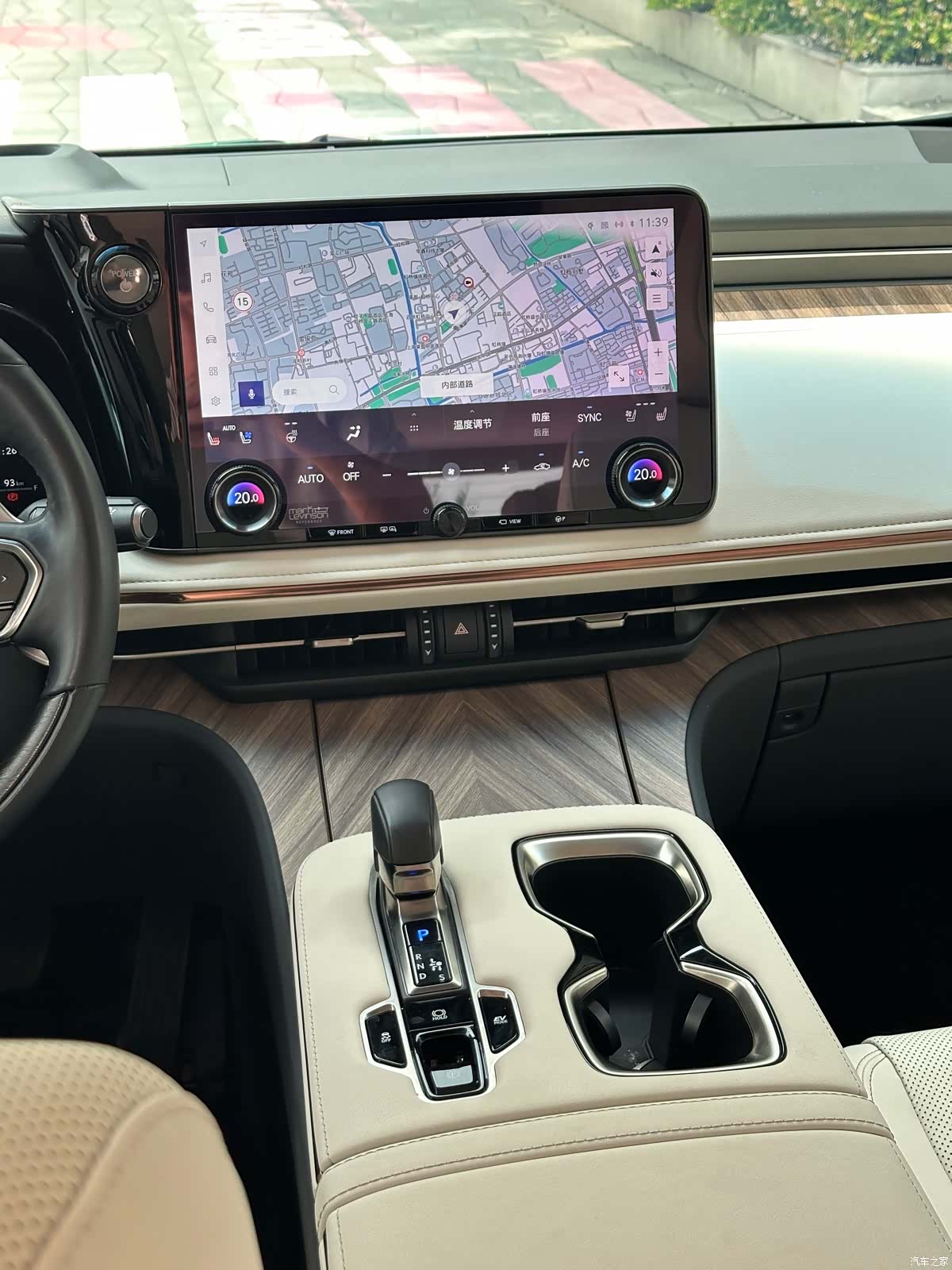 Lexus LM, 2024 22