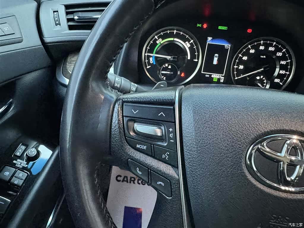 Toyota Vellfire, 2022 12