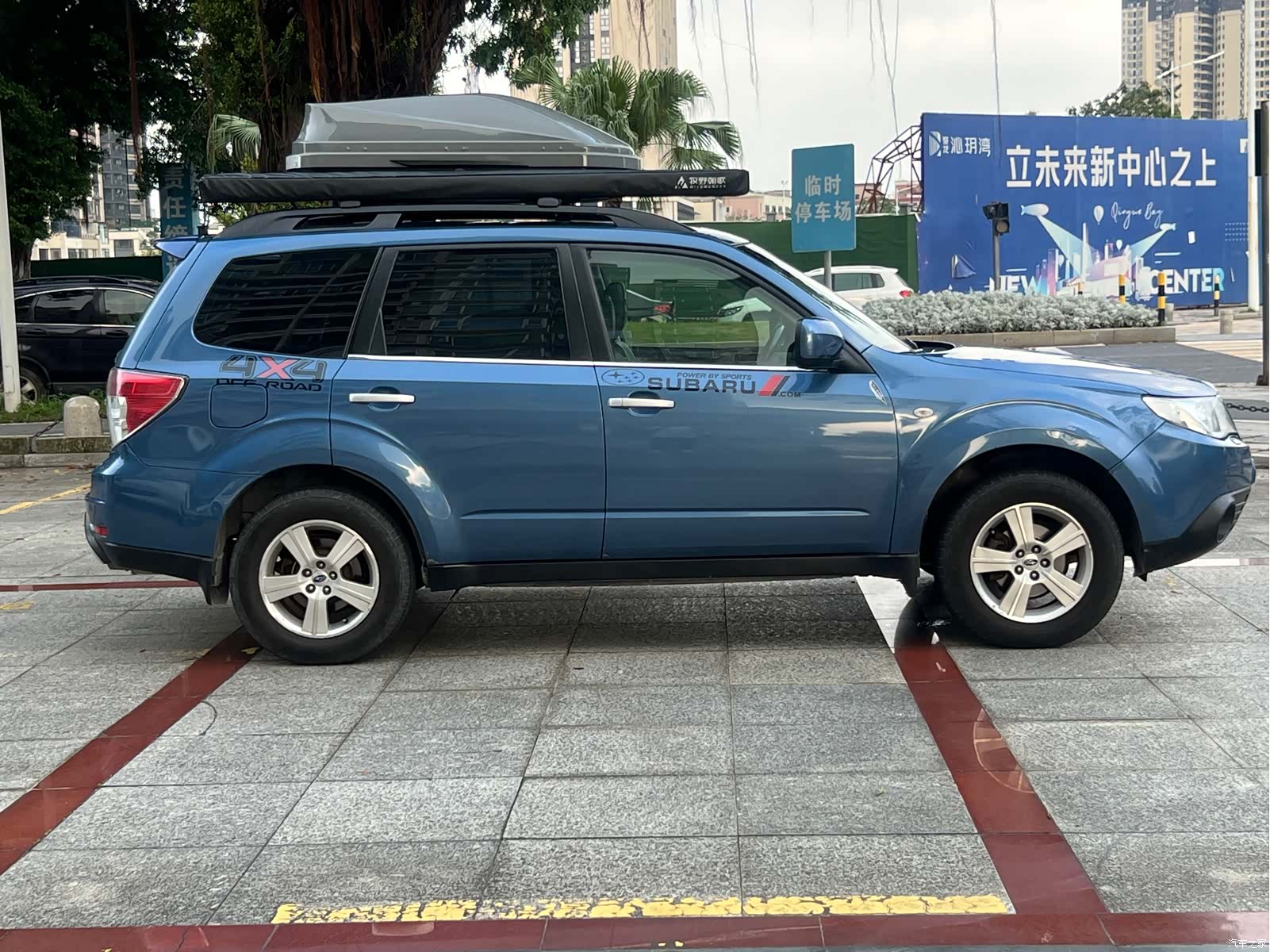 Subaru Forester, 2010 7