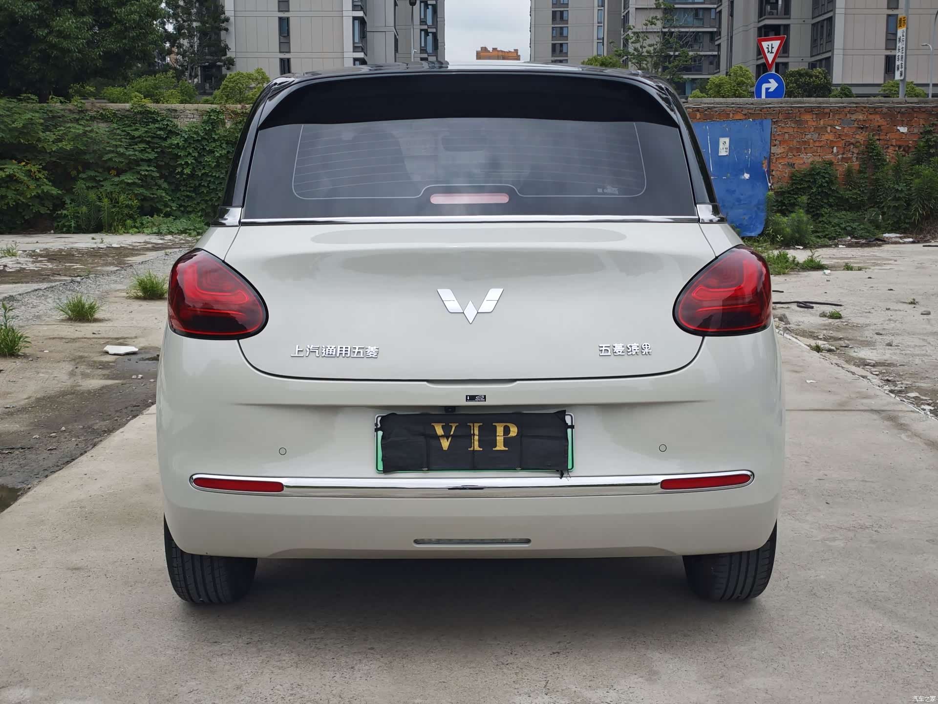 Wuling Bingo, 2024 14
