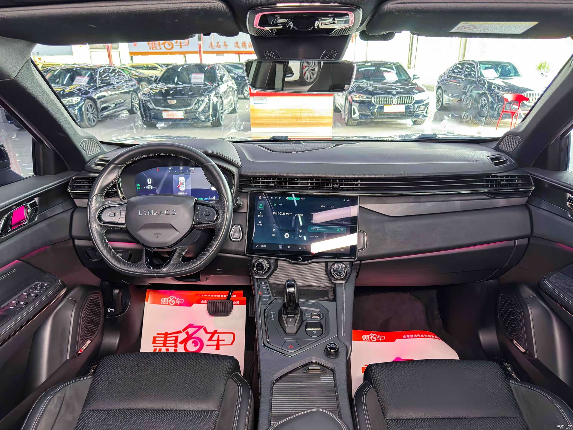 Lynk & Co 01, 2022 12