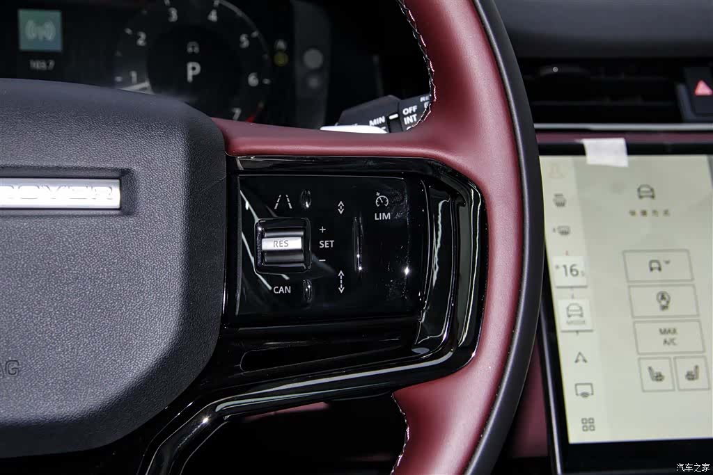 Land Rover Range Rover, 2025 29