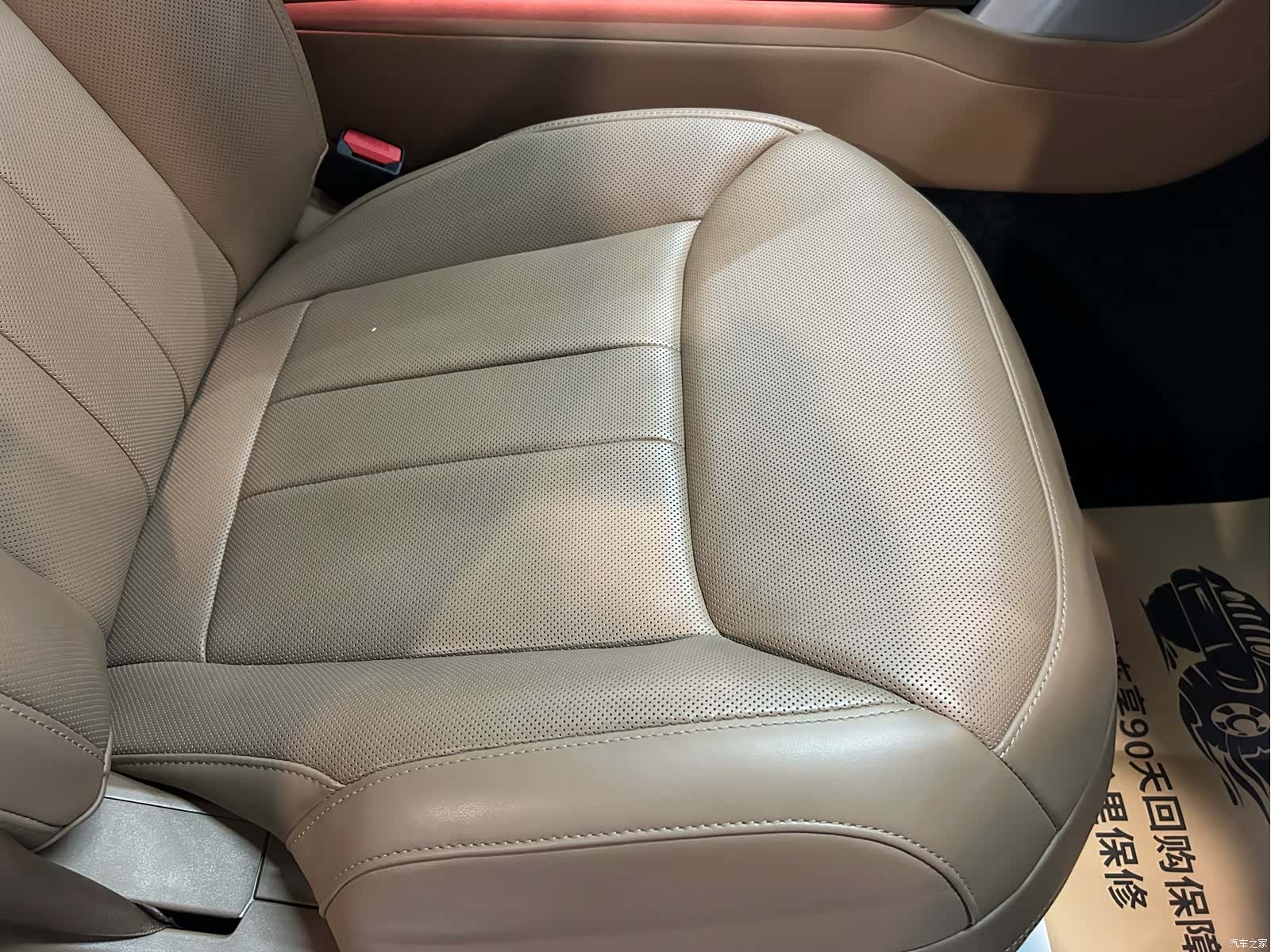 Land Rover Range Rover, 2023 27