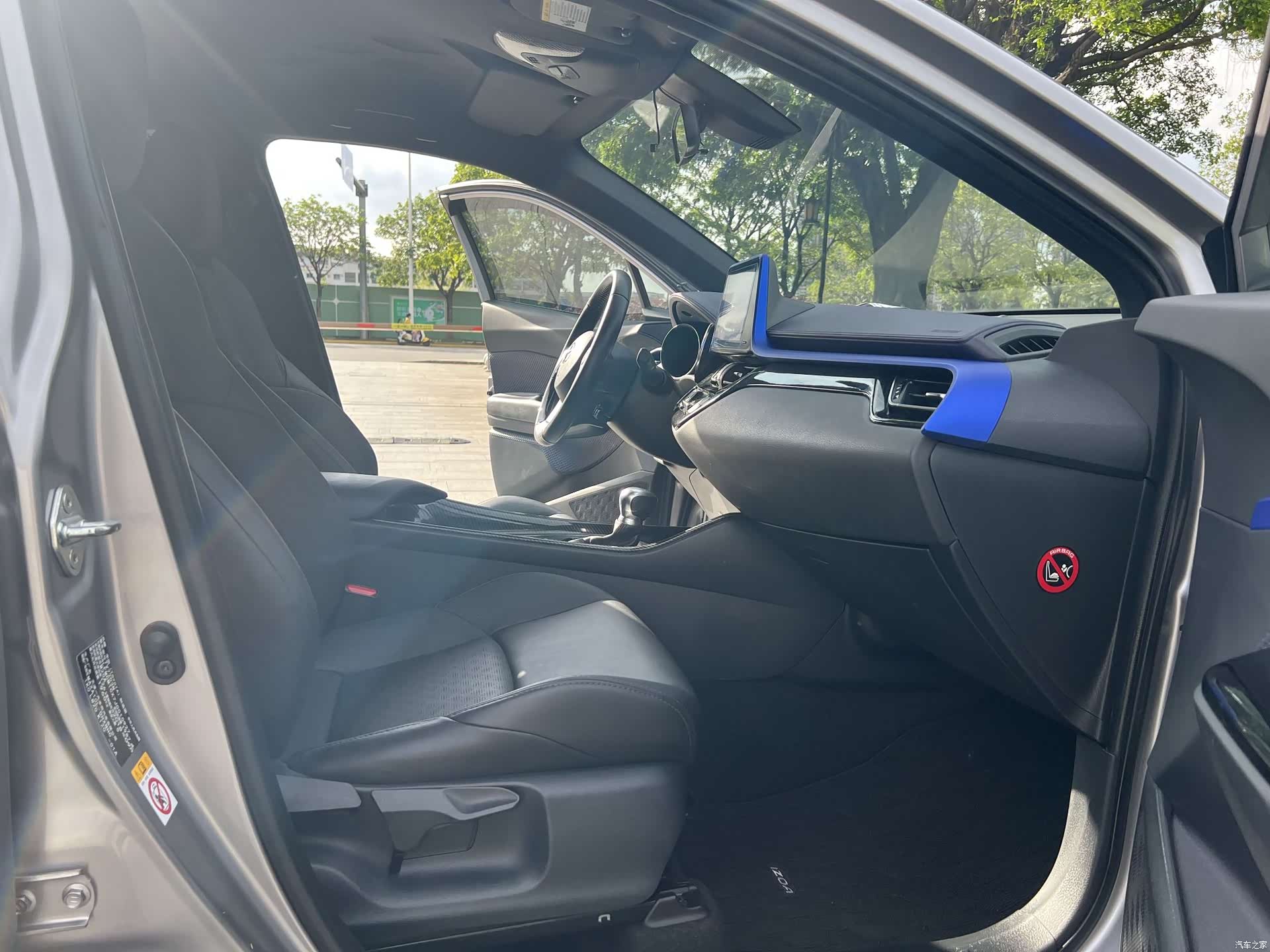 Toyota IZOA, 2019 6