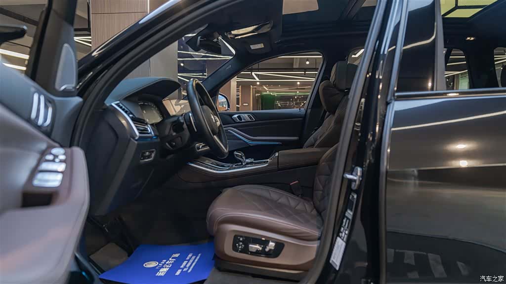 BMW X5, 2023 16