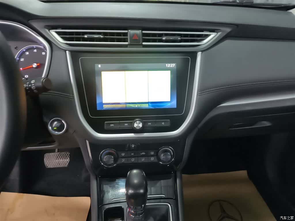 Roewe RX3, 2019 9