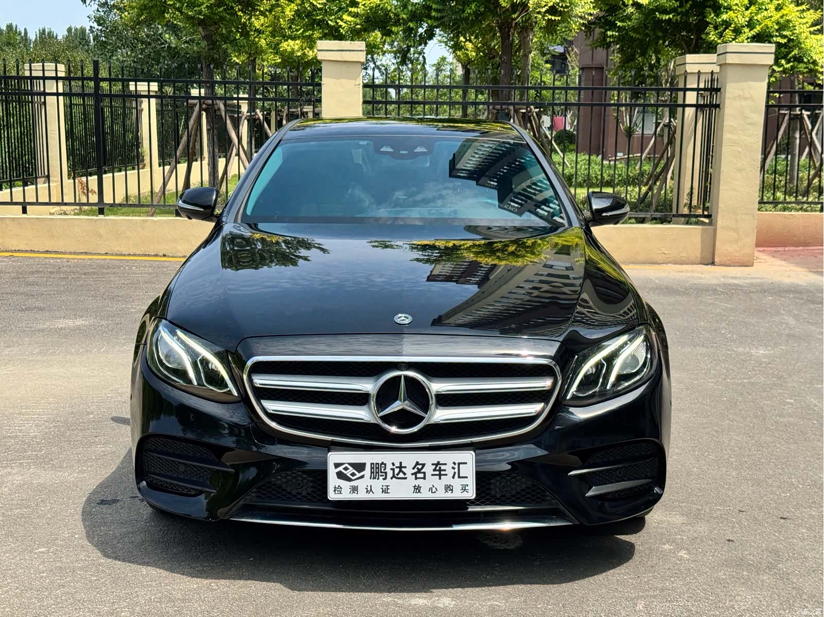Mercedes-Benz E-Class, 2020 3