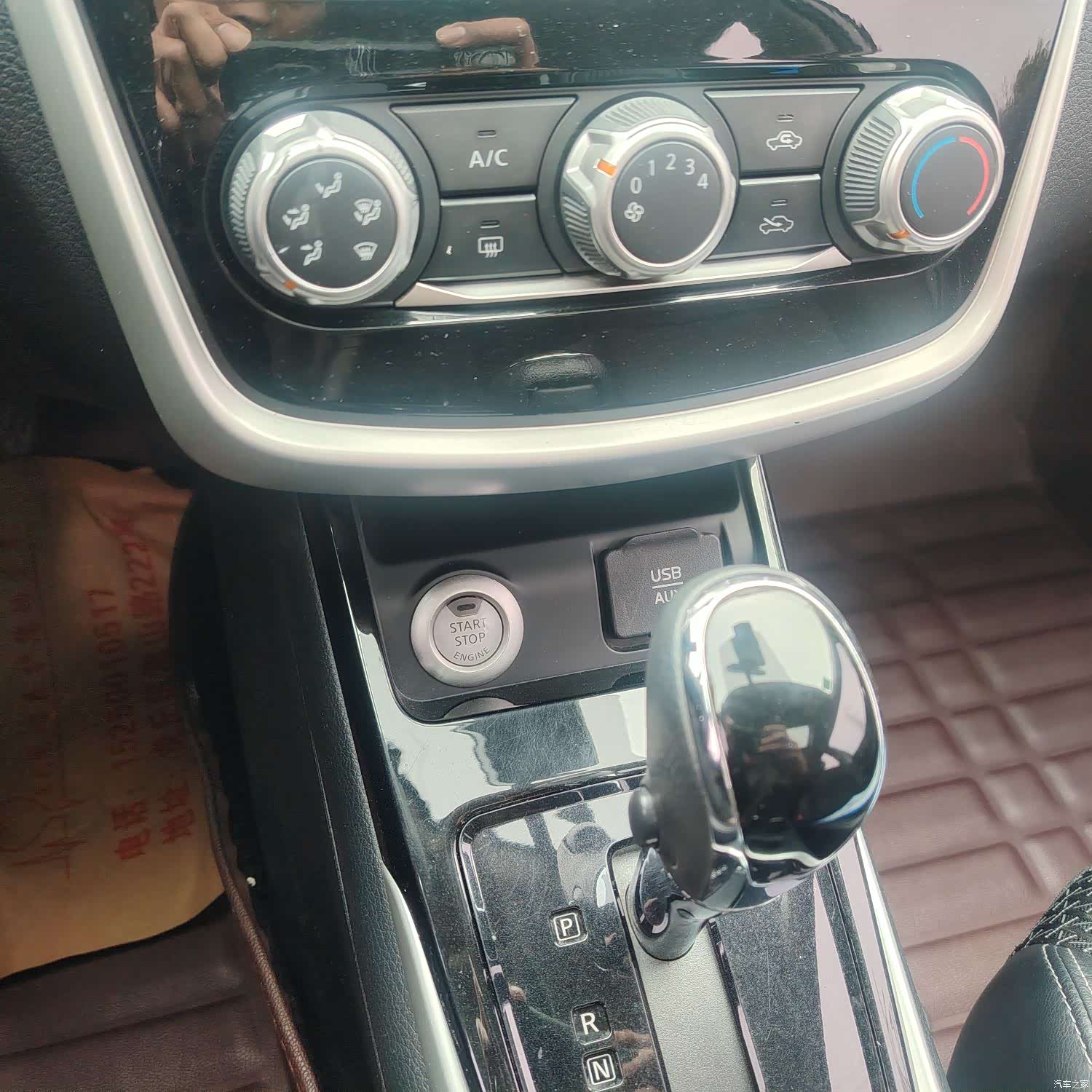 Nissan Tiida, 2017 16