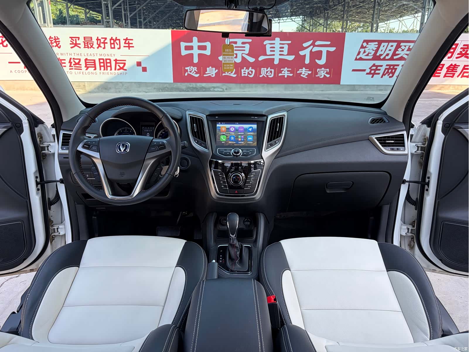 Changan CS35, 2018 8