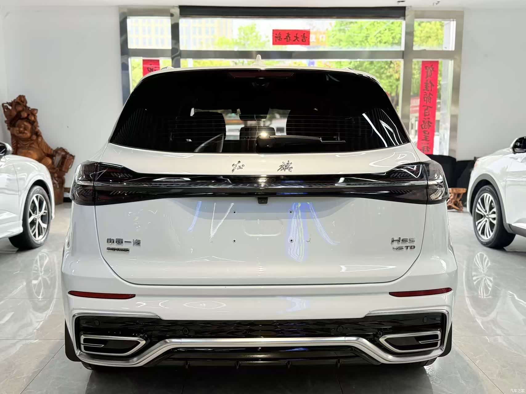Hongqi HS5, 2023 все фото