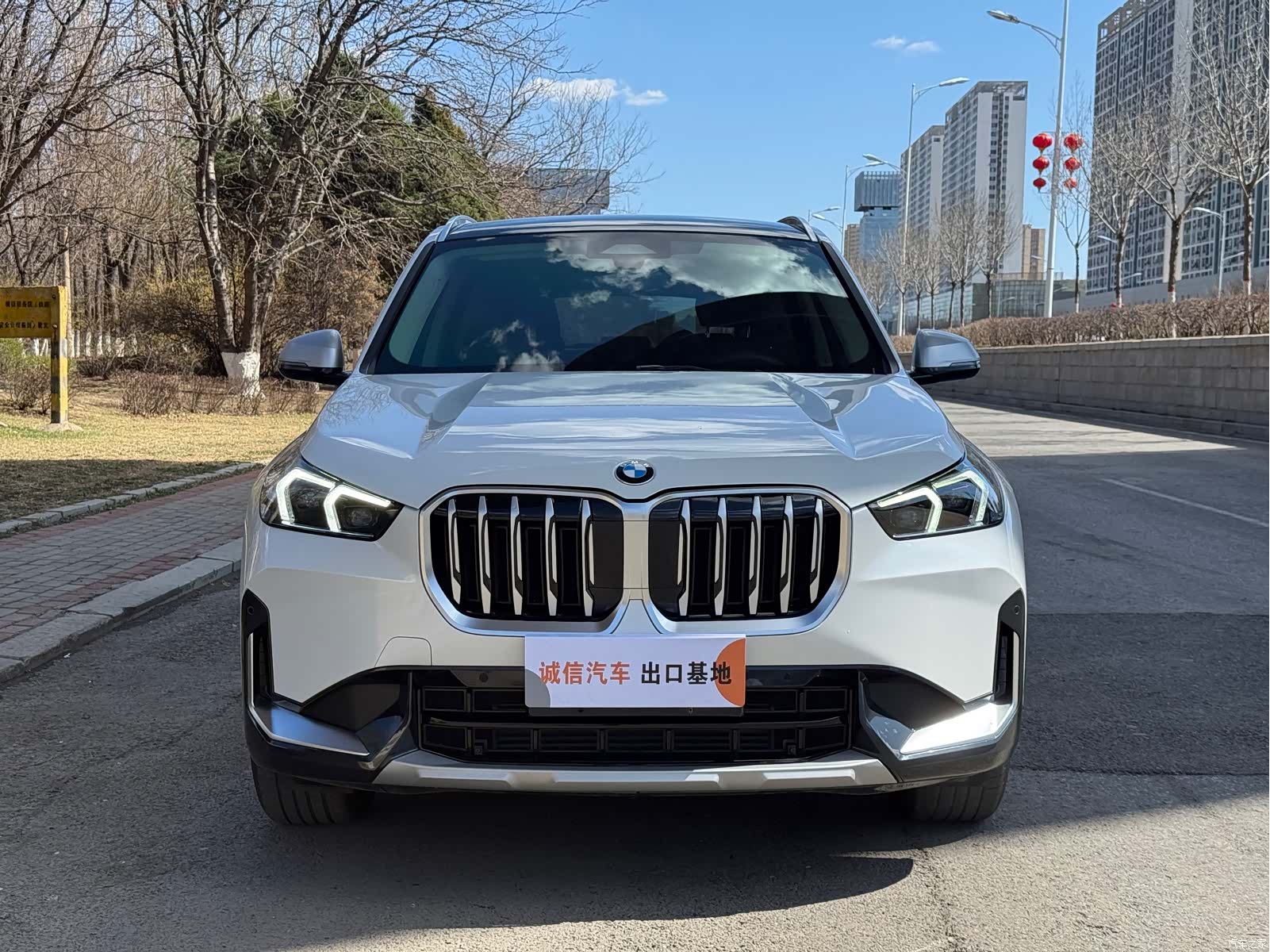 BMW X1, 2023 2
