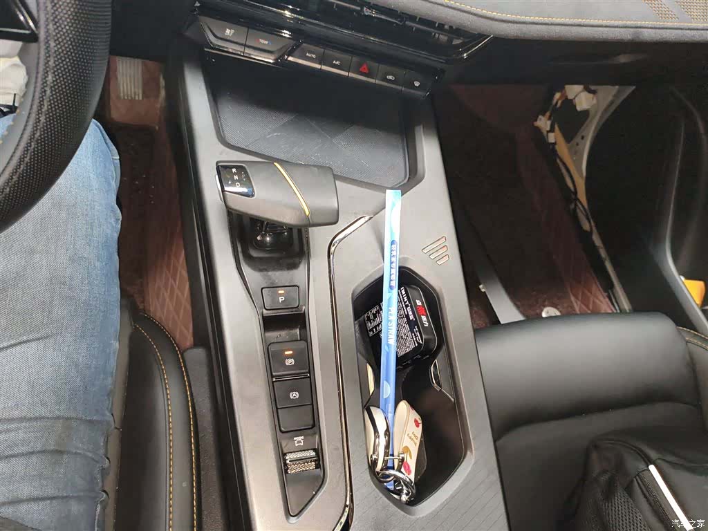 Changan X5, 2024 14