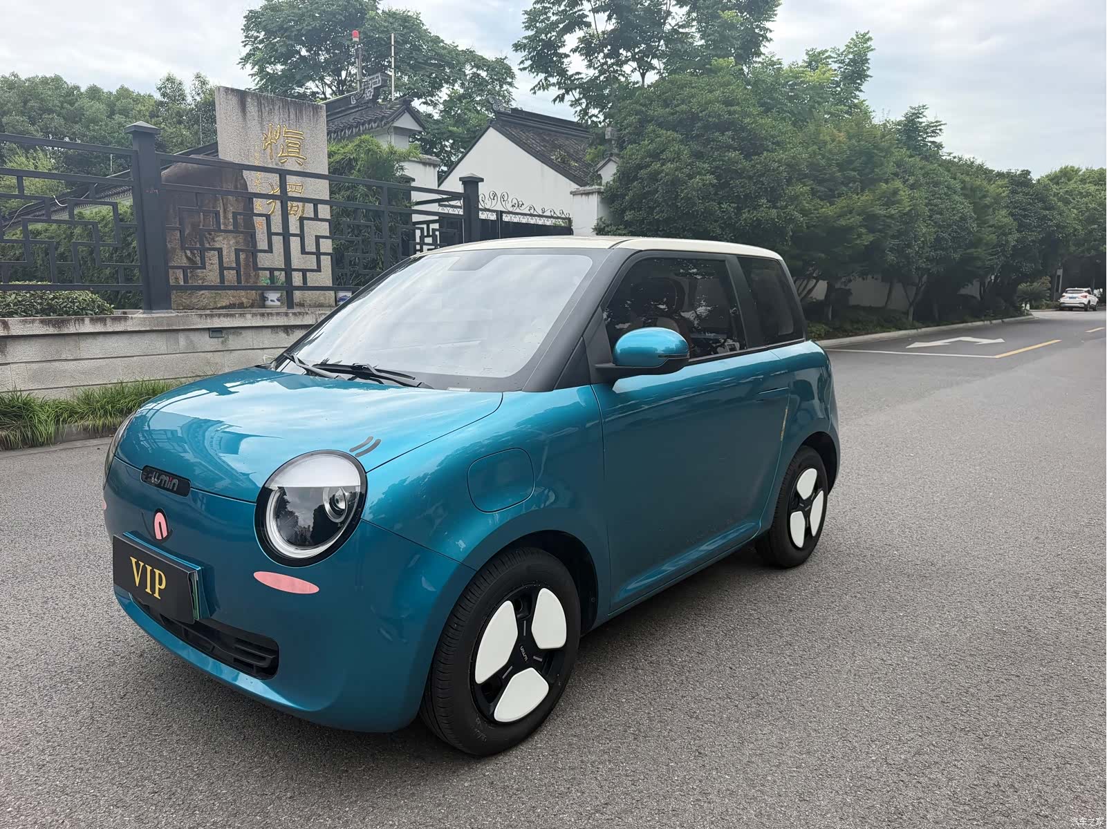 Changan Lumin, 2022 1