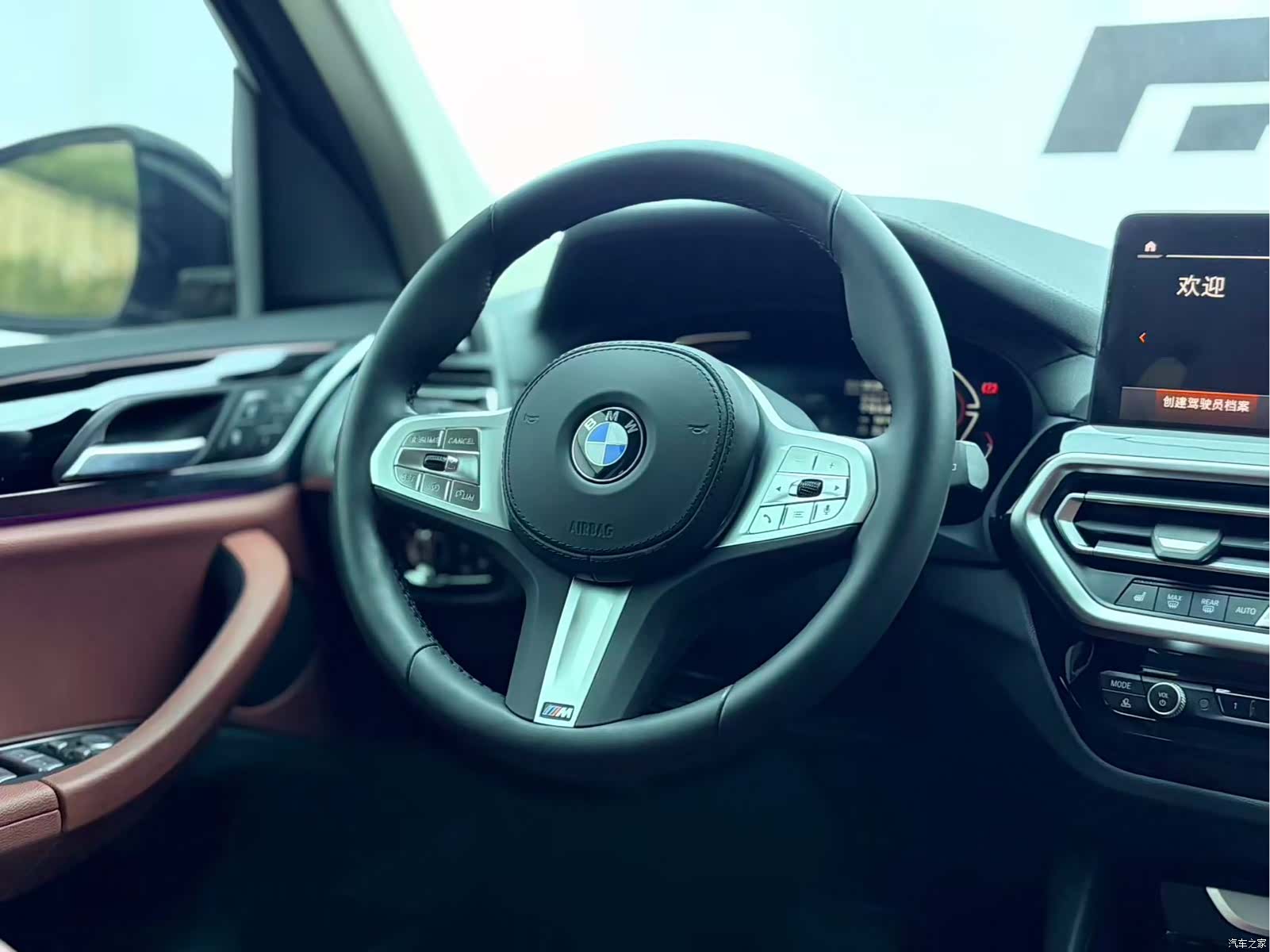 BMW X3, 2024 14