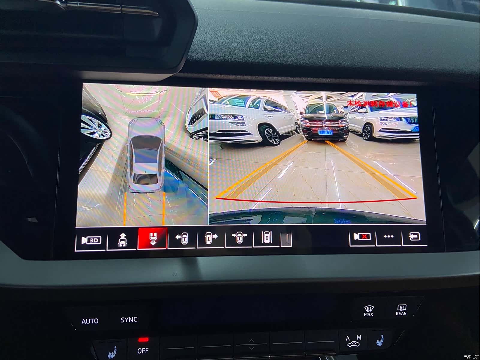 Audi A3, 2023 24