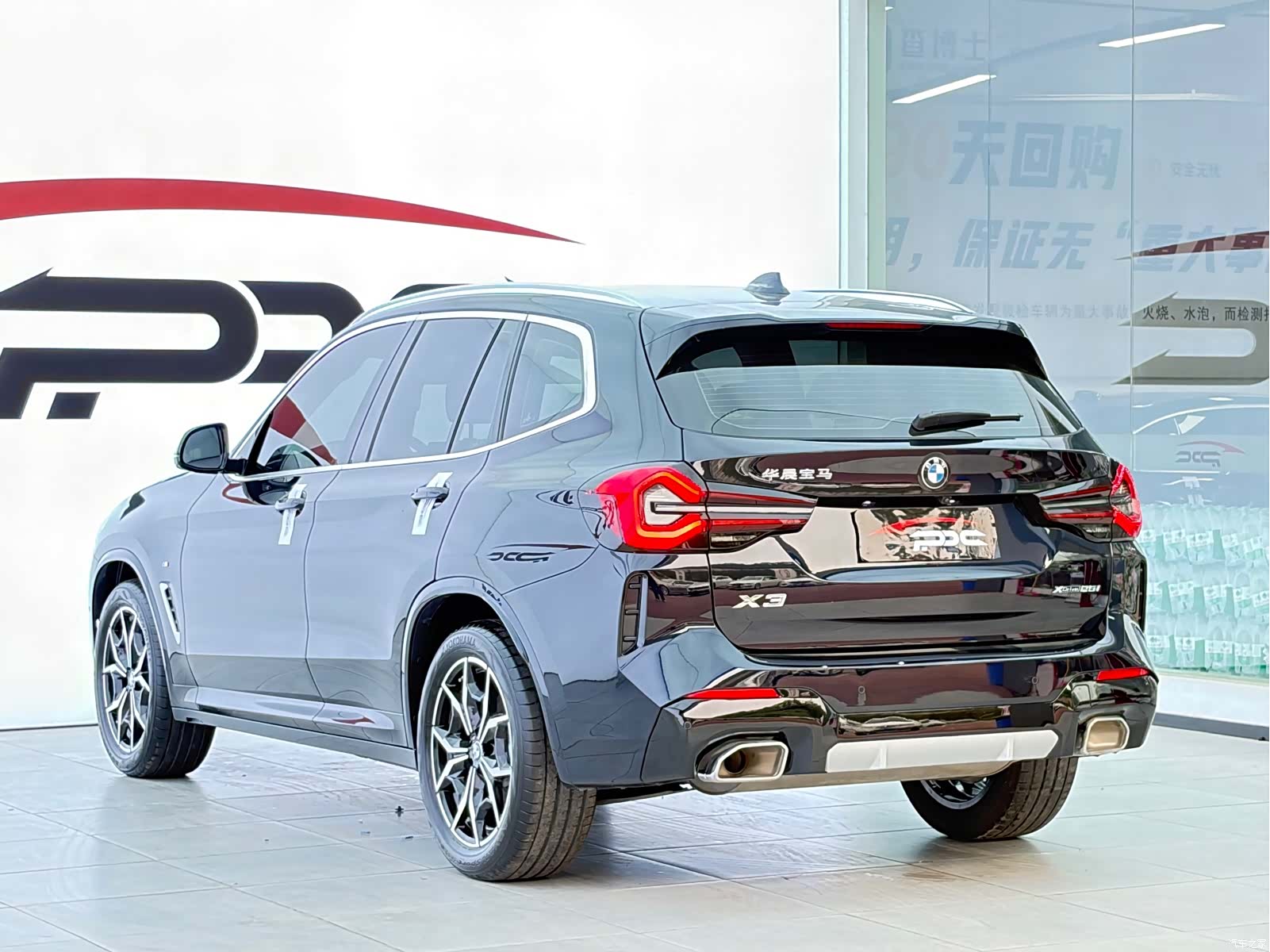 BMW X3, 2024 20